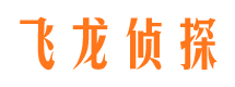 曲沃侦探取证